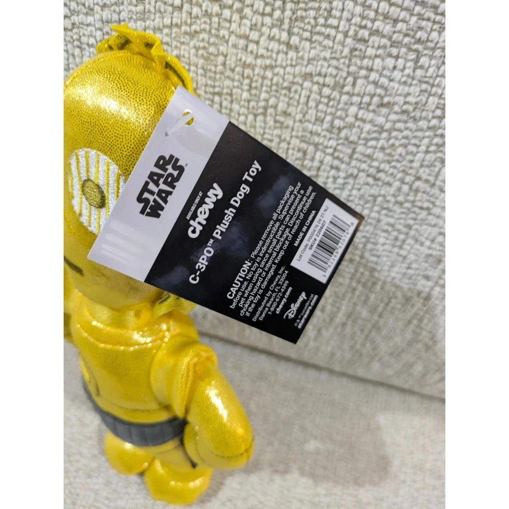 Star Wars C-3PO Plush Dog Toy Chewy Gold Metallic‎ Squeaky Crinkle New with Tags